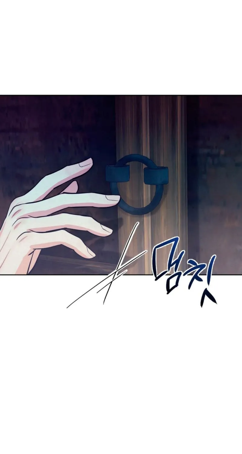 Reverse Death Chapter 5 page 75 - 