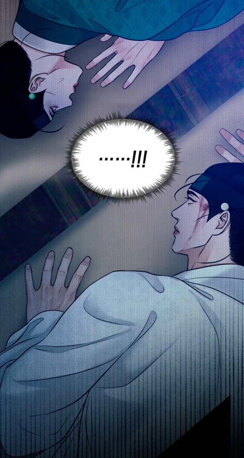 Reverse Death Chapter 5 page 80 - 