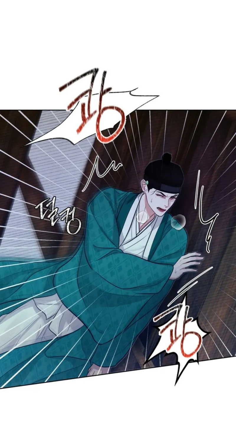 Reverse Death Chapter 6 page 12 - 