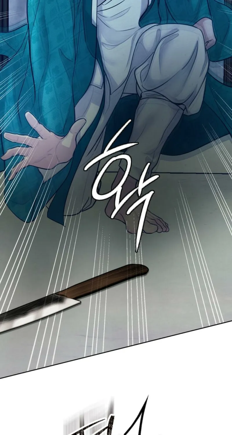 Reverse Death Chapter 6 page 16 - 