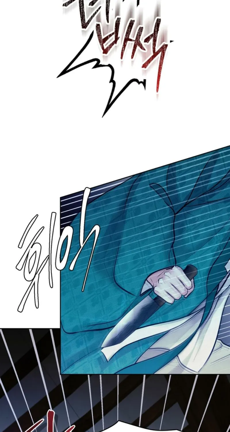 Reverse Death Chapter 6 page 17 - 