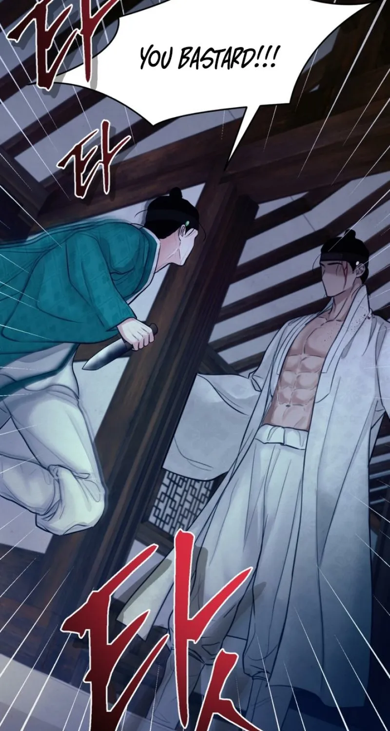 Reverse Death Chapter 6 page 18 - 