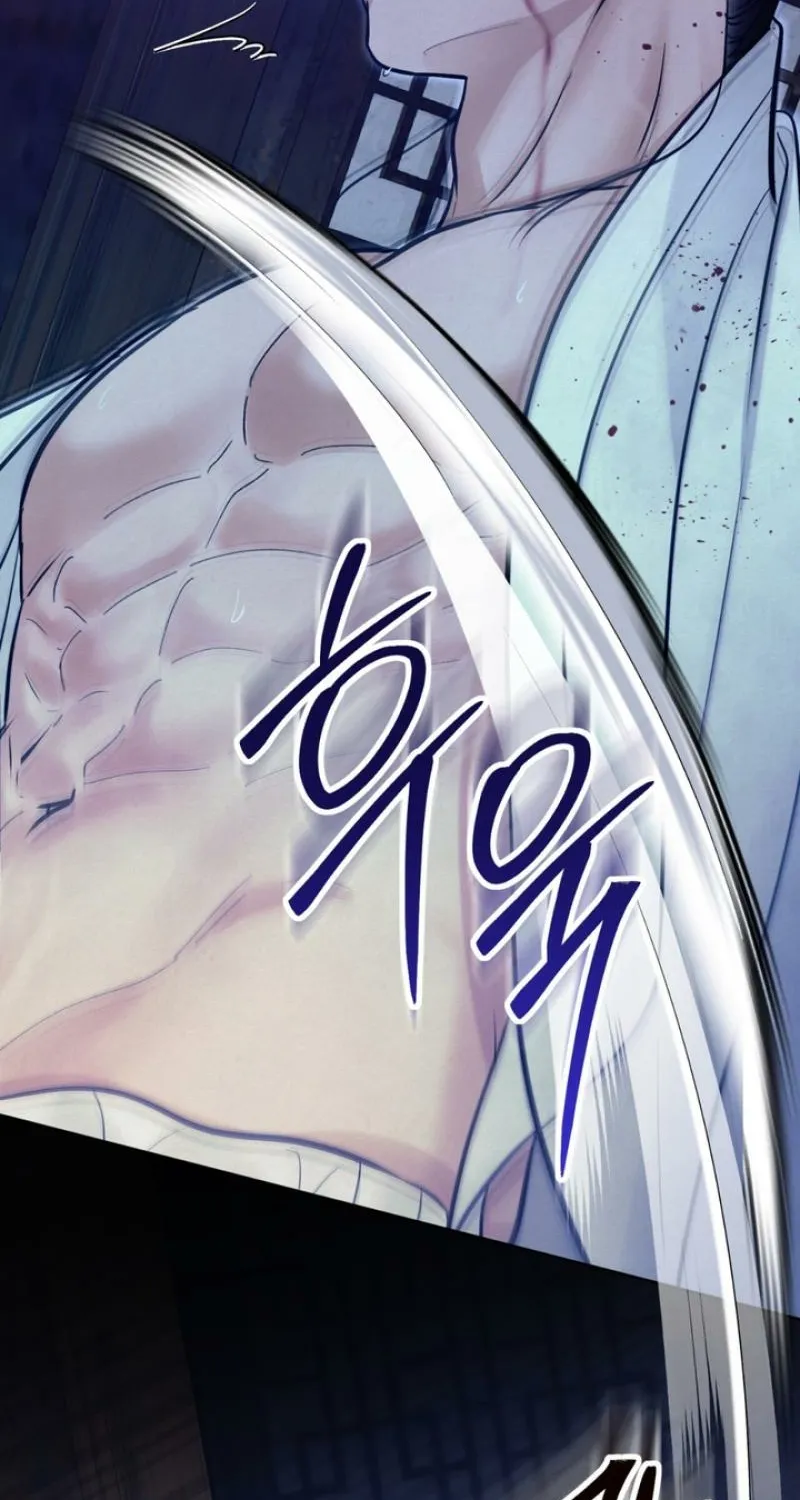Reverse Death Chapter 6 page 20 - 