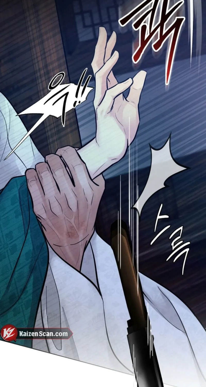 Reverse Death Chapter 6 page 21 - 
