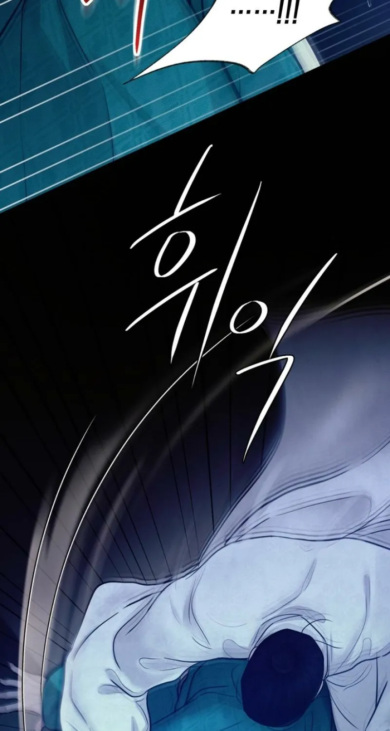 Reverse Death Chapter 6 page 23 - 