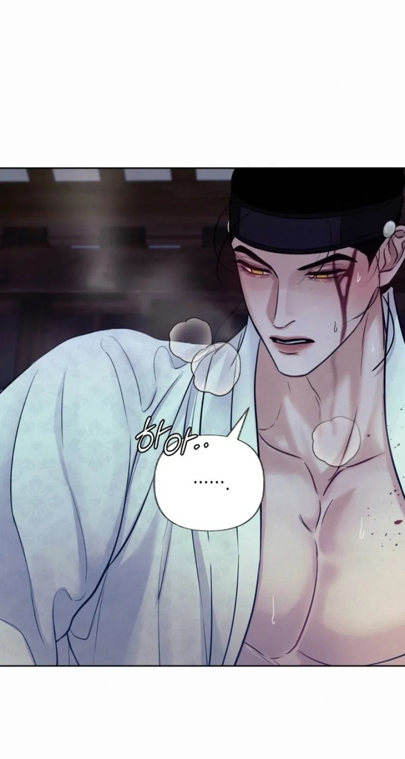 Reverse Death Chapter 6 page 27 - 
