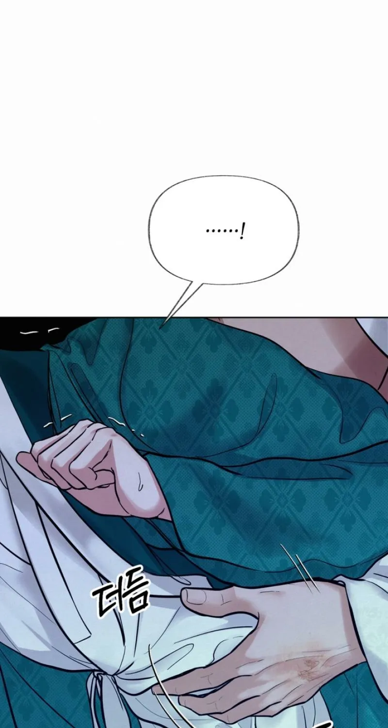 Reverse Death Chapter 6 page 28 - 