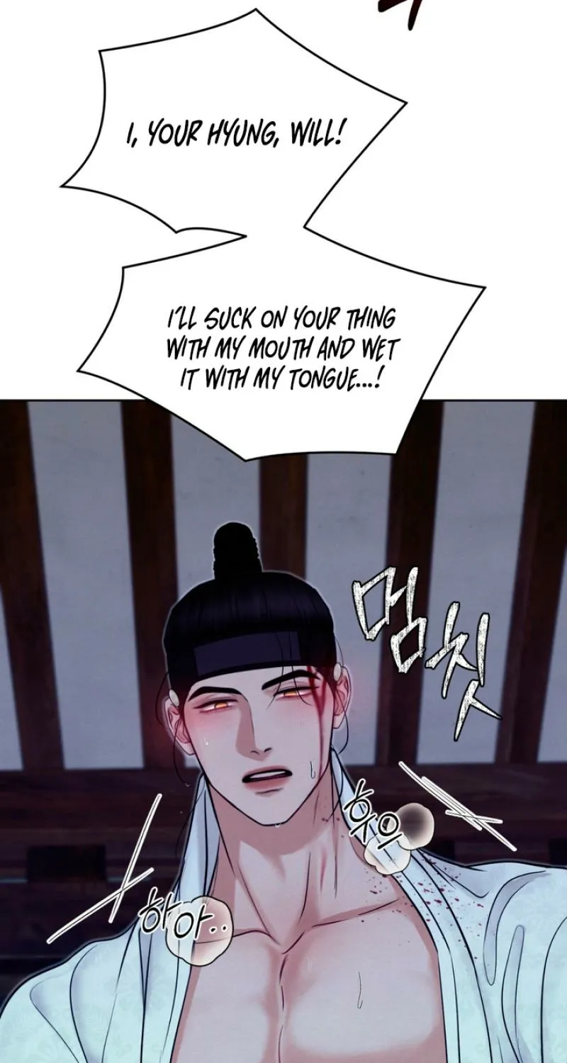 Reverse Death Chapter 6 page 40 - 