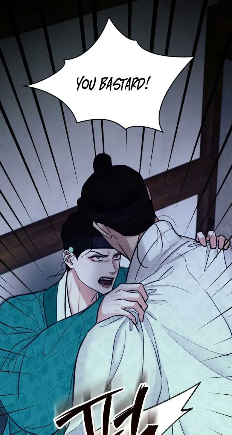 Reverse Death Chapter 6 page 48 - 