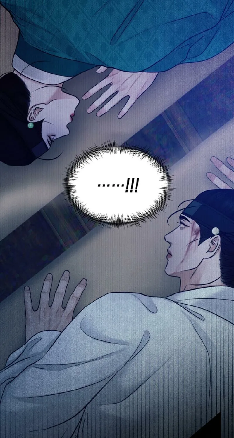 Reverse Death Chapter 6 page 6 - 