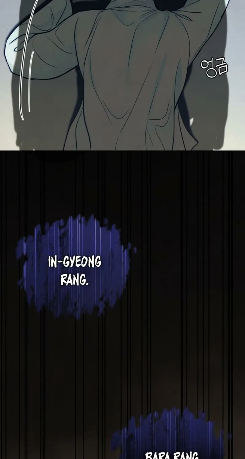 Reverse Death Chapter 6 page 63 - 