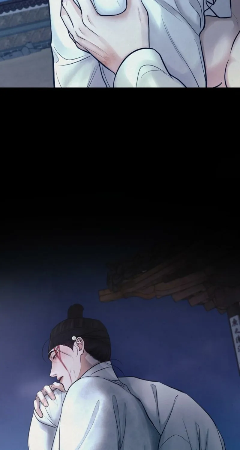 Reverse Death Chapter 6 page 70 - 