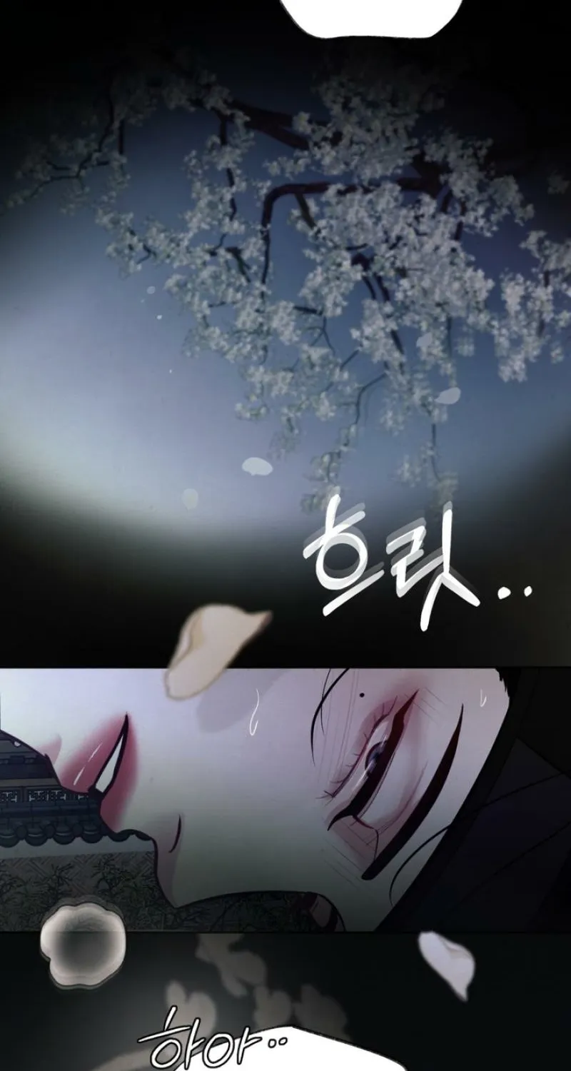Reverse Death Chapter 6 page 73 - 