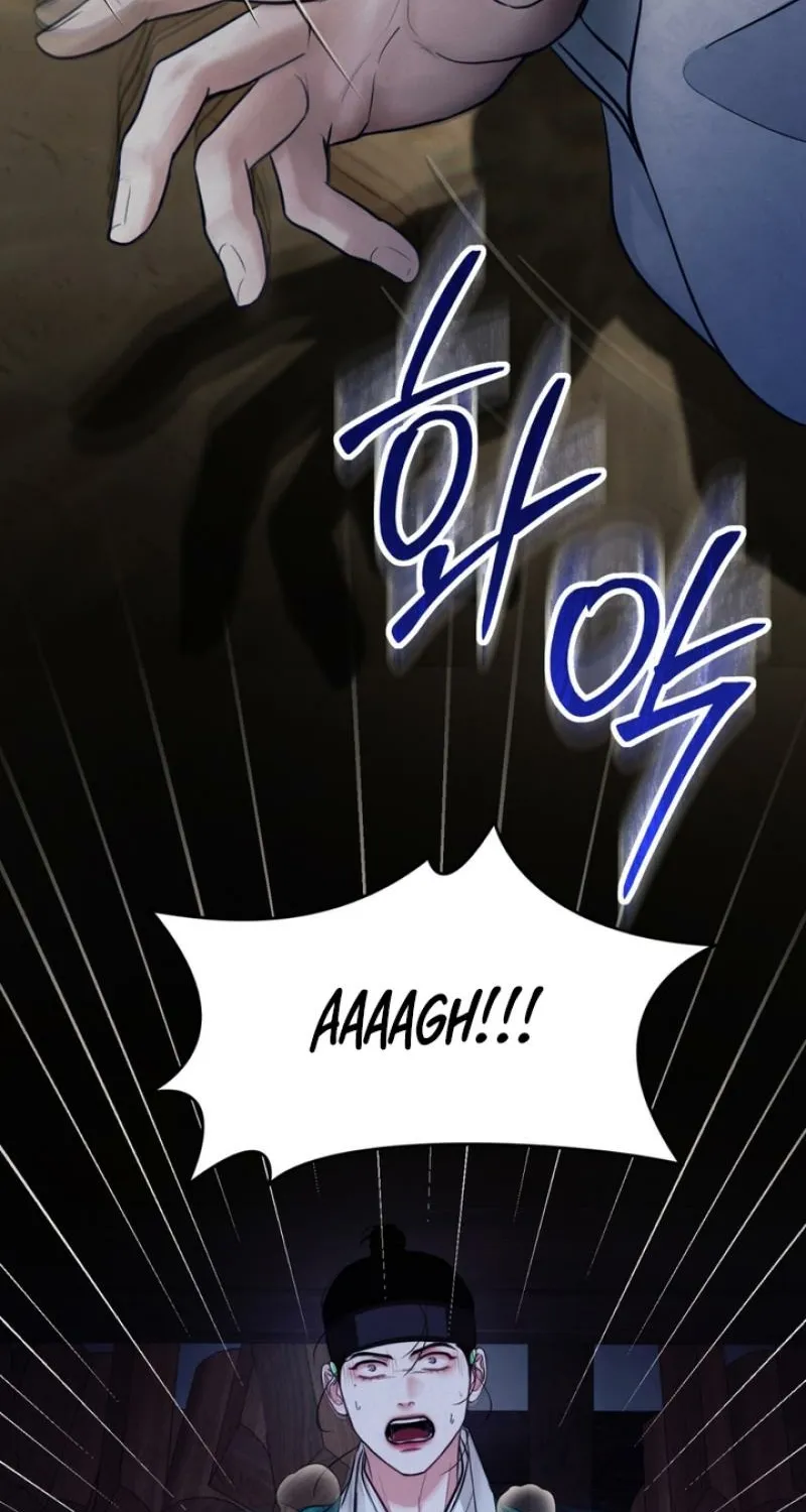 Reverse Death Chapter 6 page 9 - 