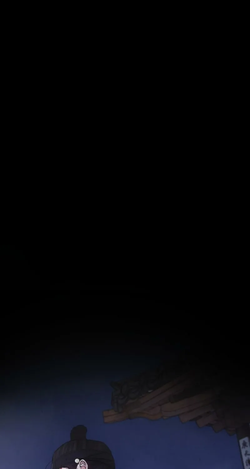 Reverse Death Chapter 7 page 2 - 