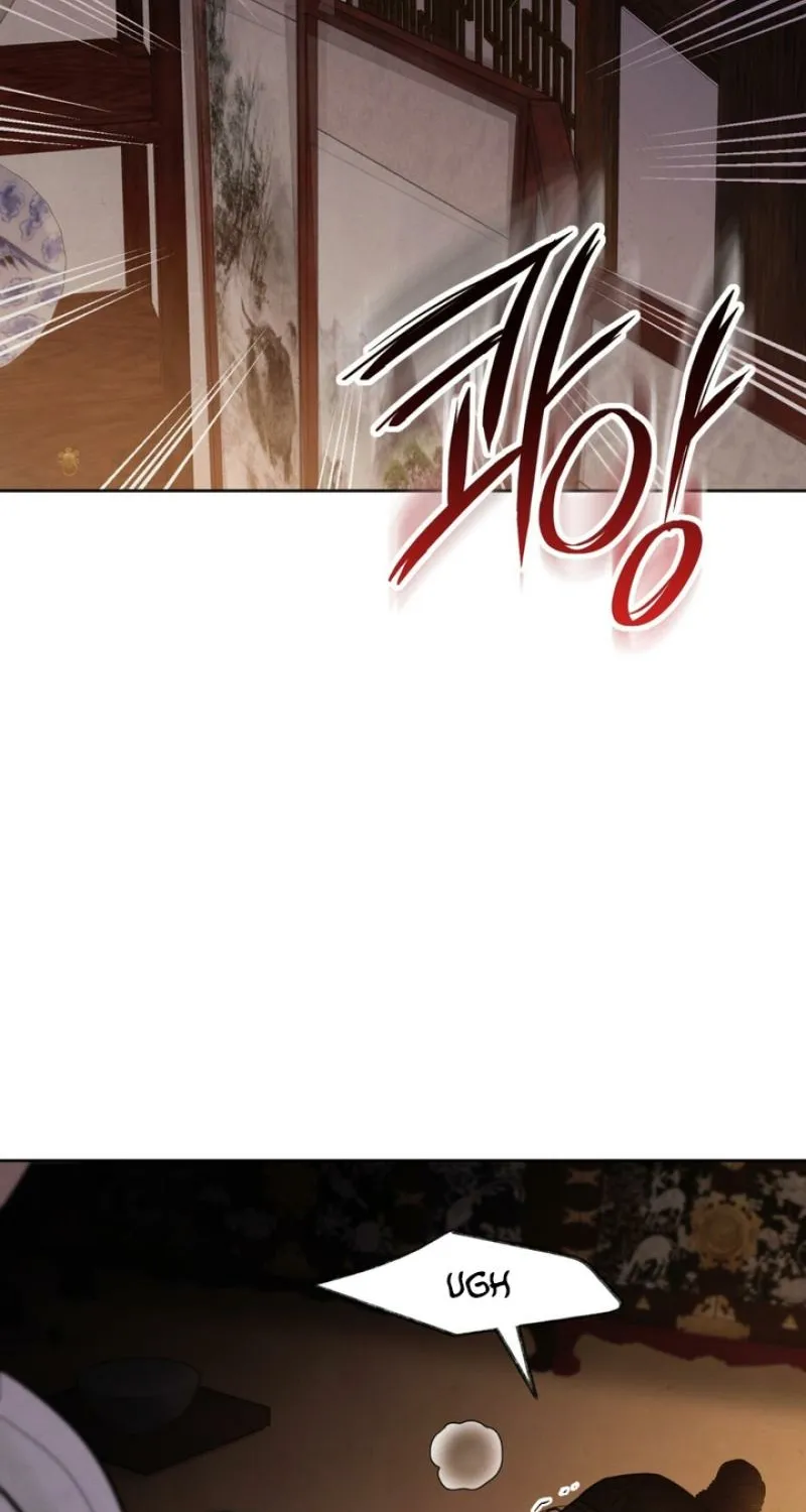 Reverse Death Chapter 7 page 11 - 