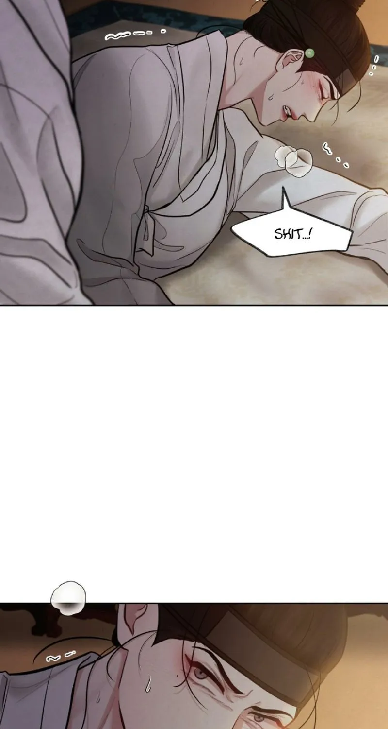 Reverse Death Chapter 7 page 12 - 