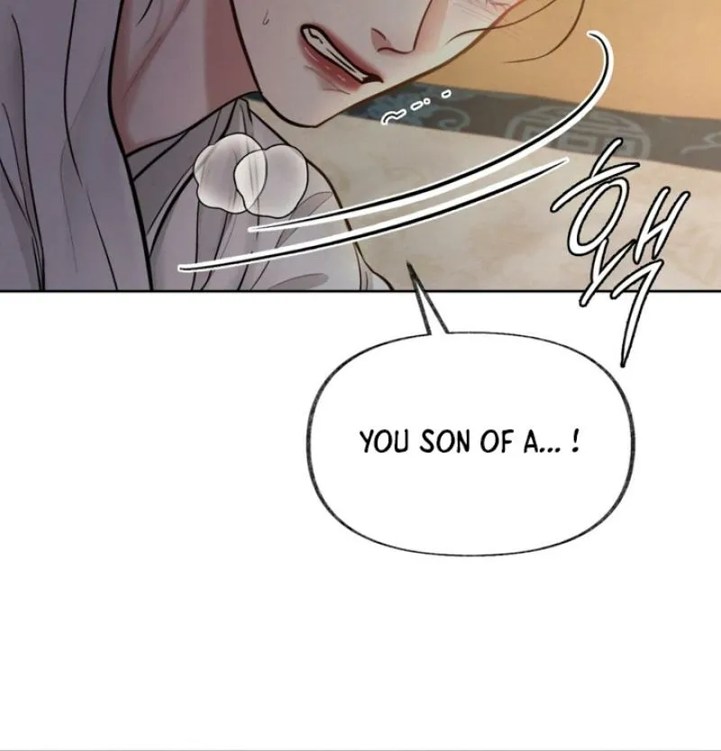 Reverse Death Chapter 7 page 13 - 