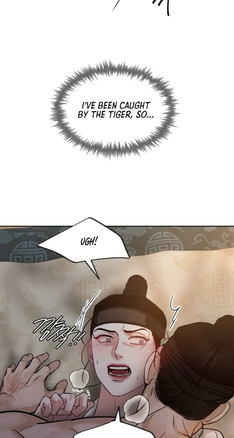 Reverse Death Chapter 7 page 16 - 