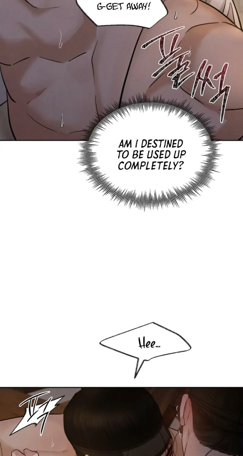 Reverse Death Chapter 7 page 17 - 