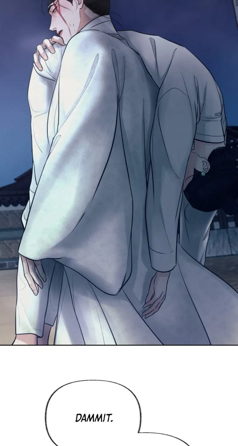 Reverse Death Chapter 7 page 3 - 