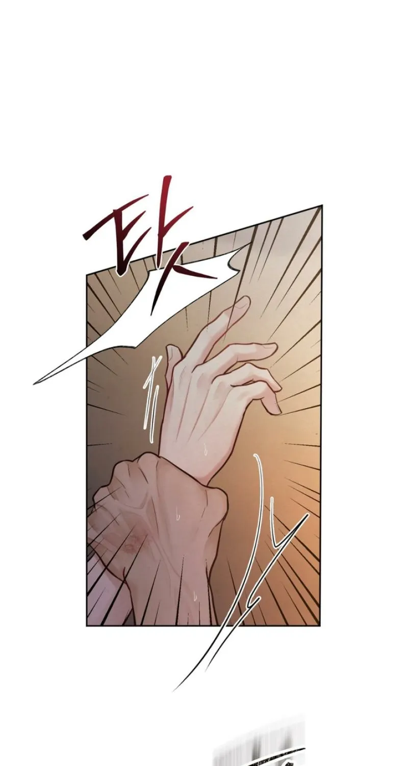Reverse Death Chapter 7 page 22 - 