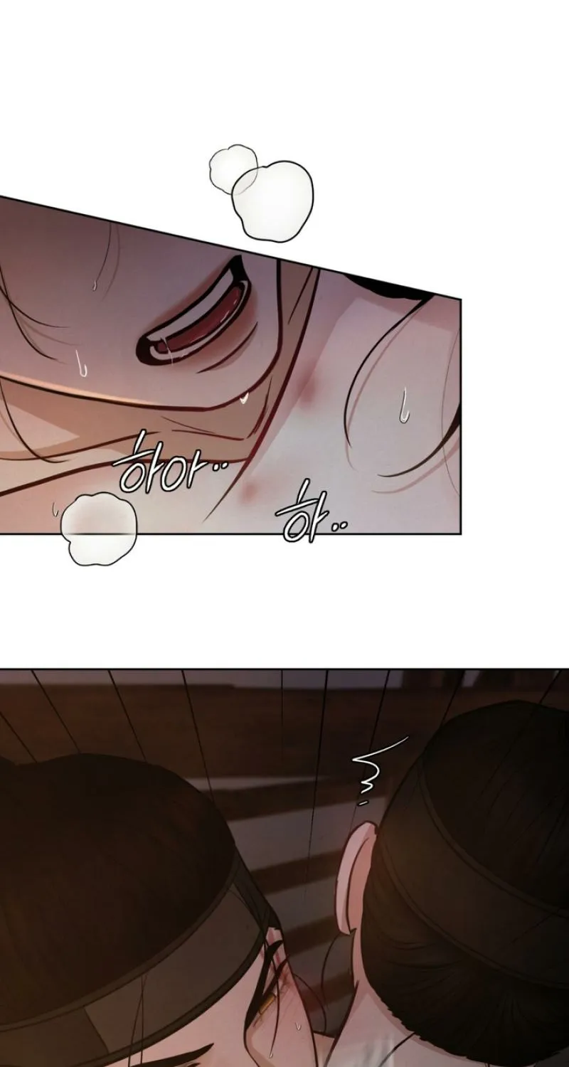 Reverse Death Chapter 7 page 29 - 