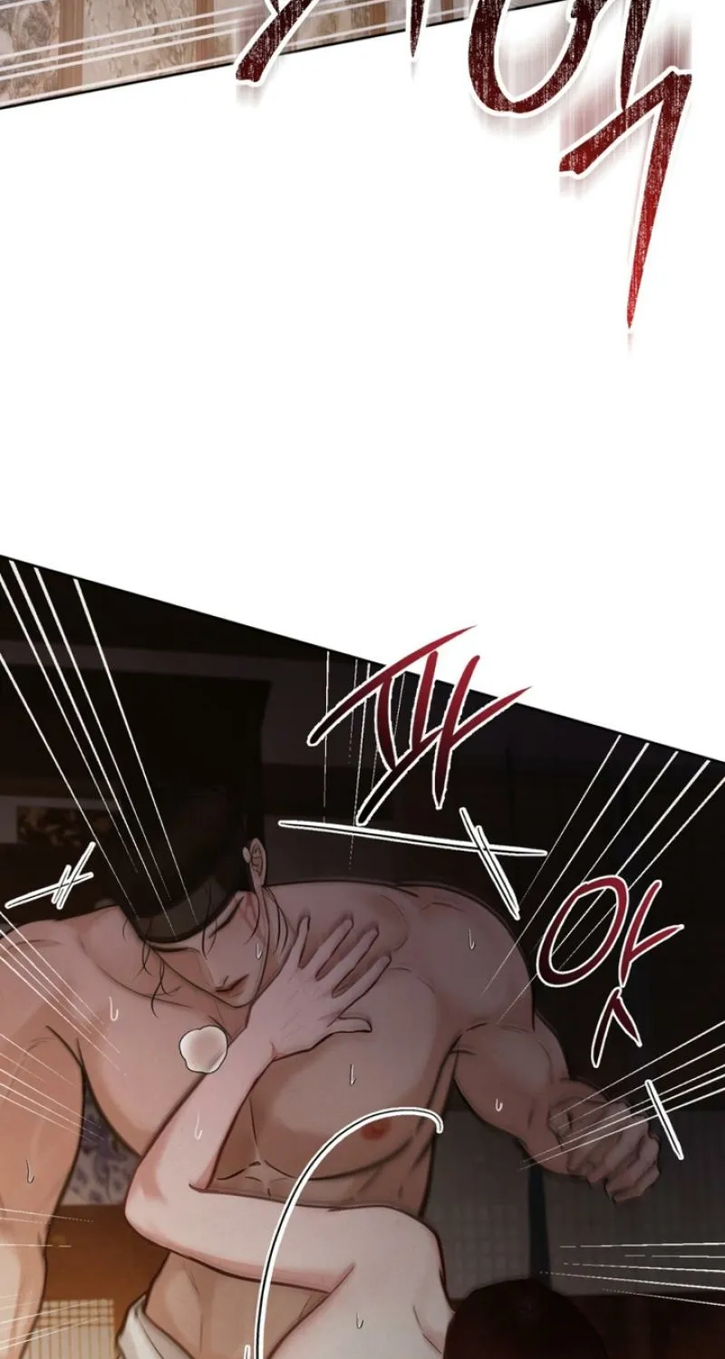Reverse Death Chapter 7 page 32 - 