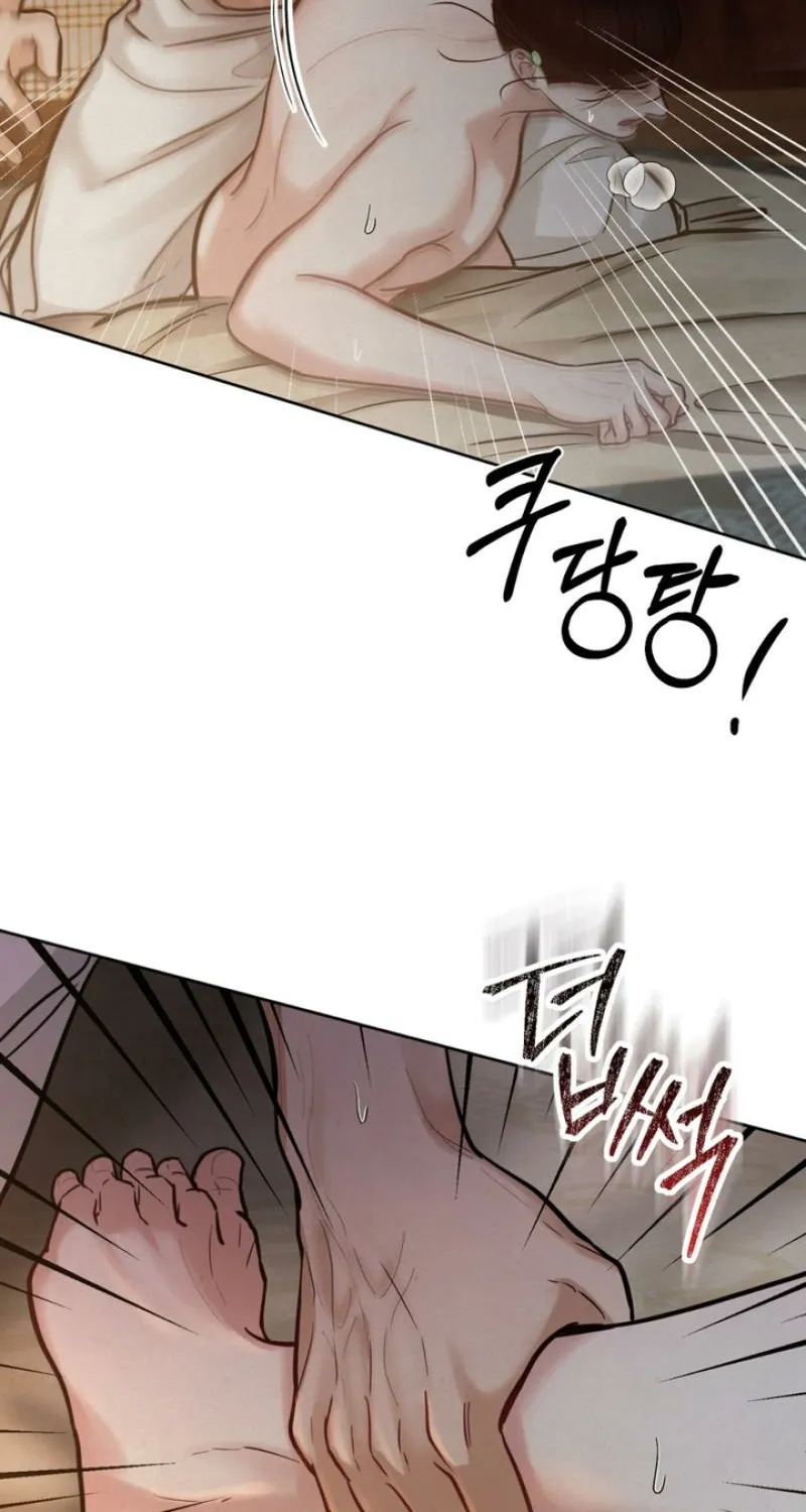 Reverse Death Chapter 7 page 33 - 