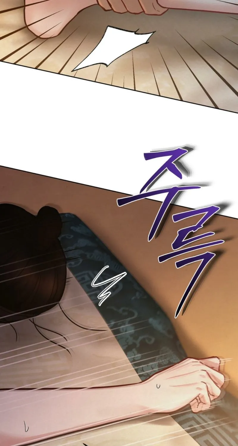 Reverse Death Chapter 7 page 34 - 