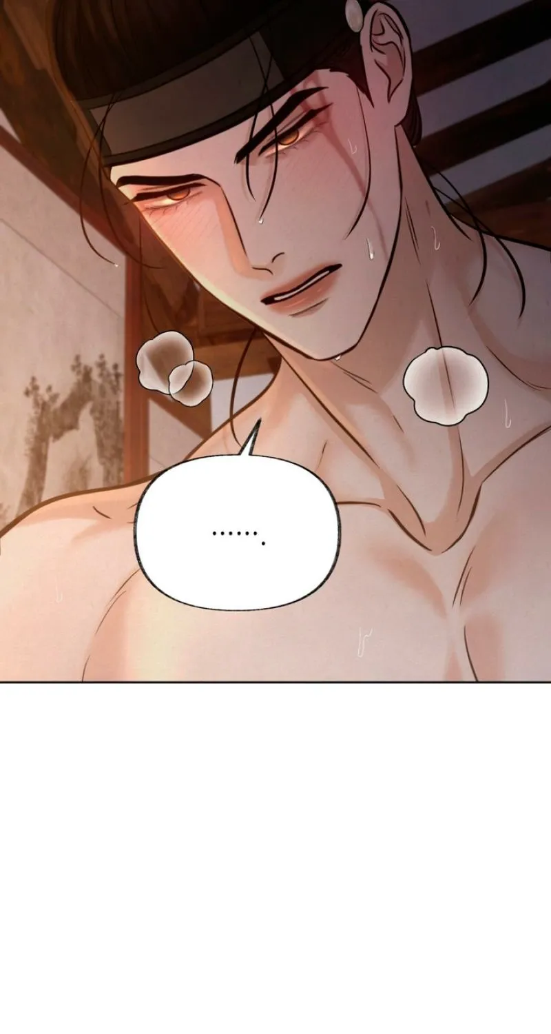 Reverse Death Chapter 7 page 46 - 