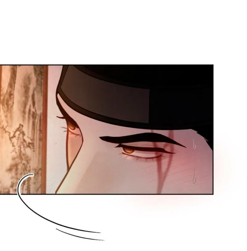 Reverse Death Chapter 7 page 47 - 