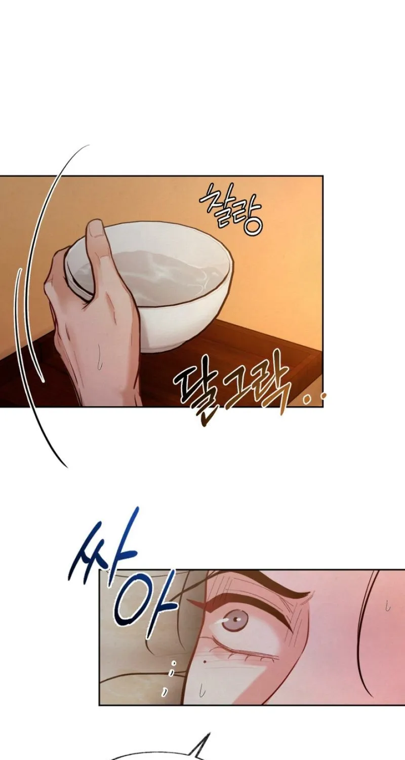 Reverse Death Chapter 7 page 50 - 