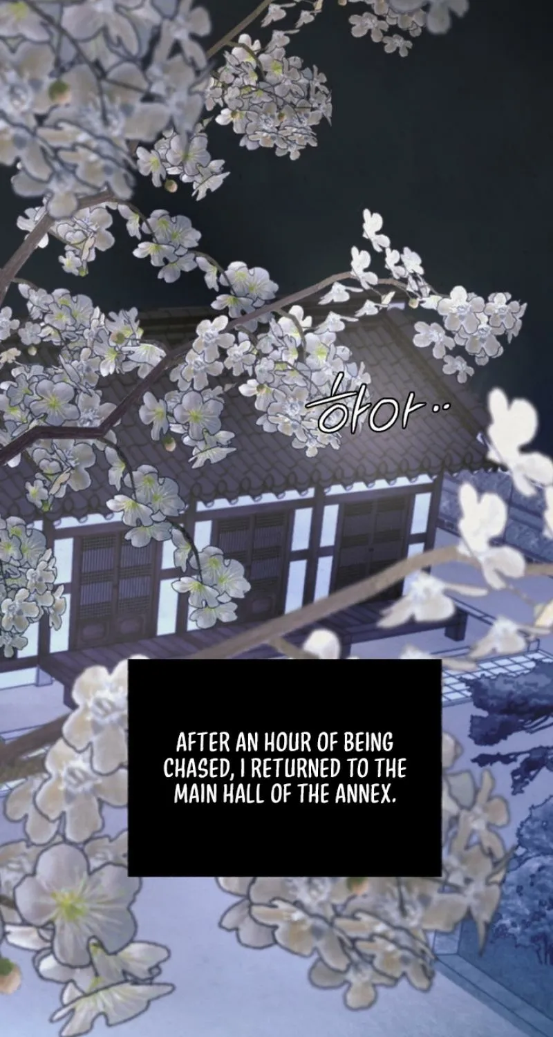 Reverse Death Chapter 7 page 6 - 