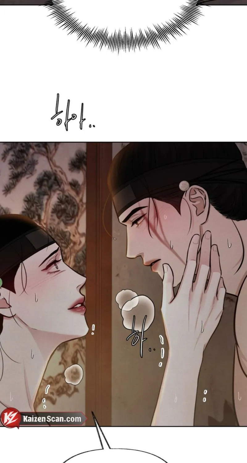 Reverse Death Chapter 7 page 63 - 