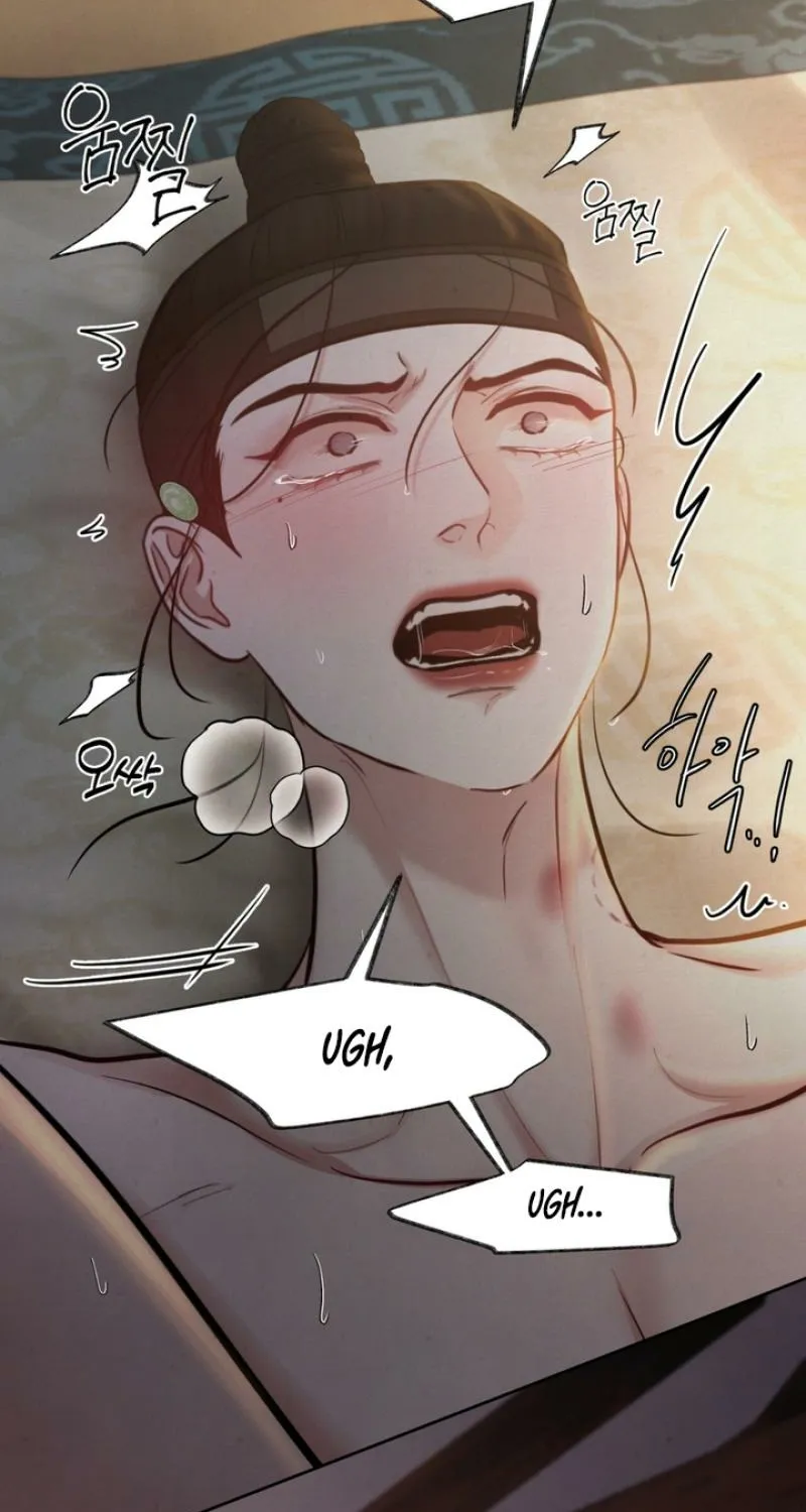 Reverse Death Chapter 7 page 74 - 