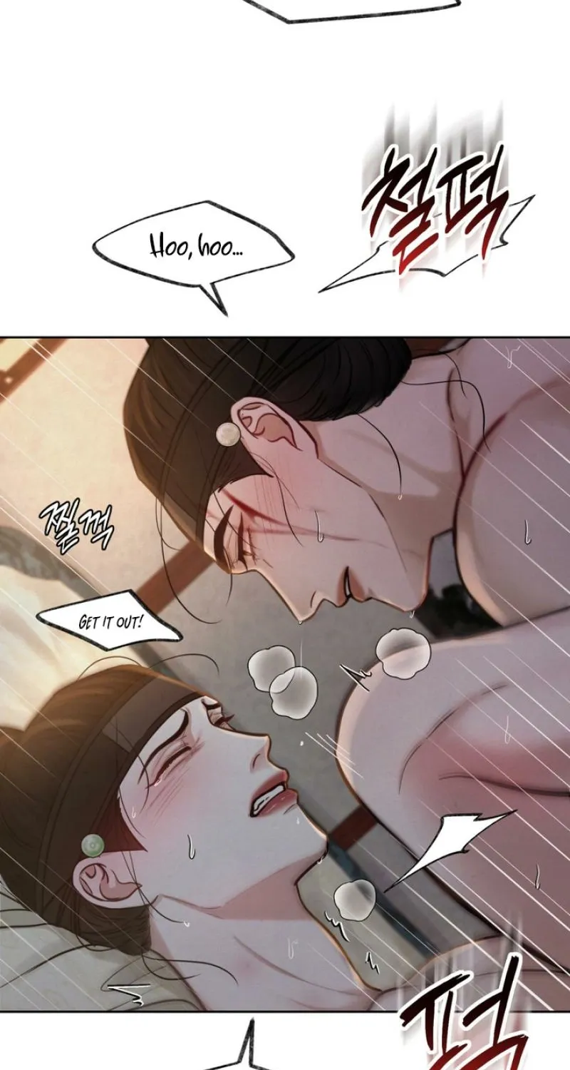 Reverse Death Chapter 8 page 12 - 