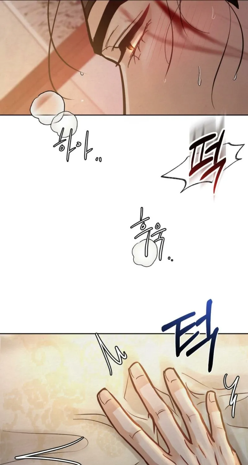 Reverse Death Chapter 8 page 14 - 