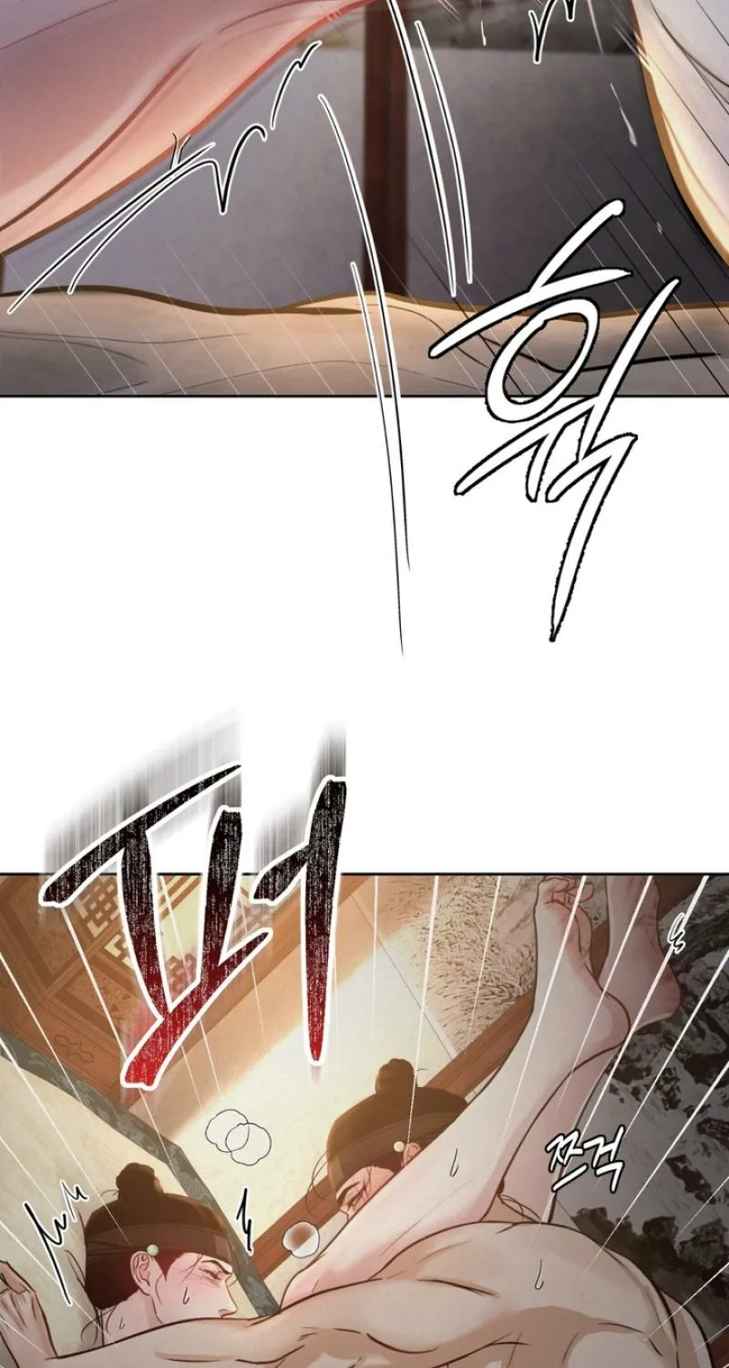 Reverse Death Chapter 8 page 16 - 