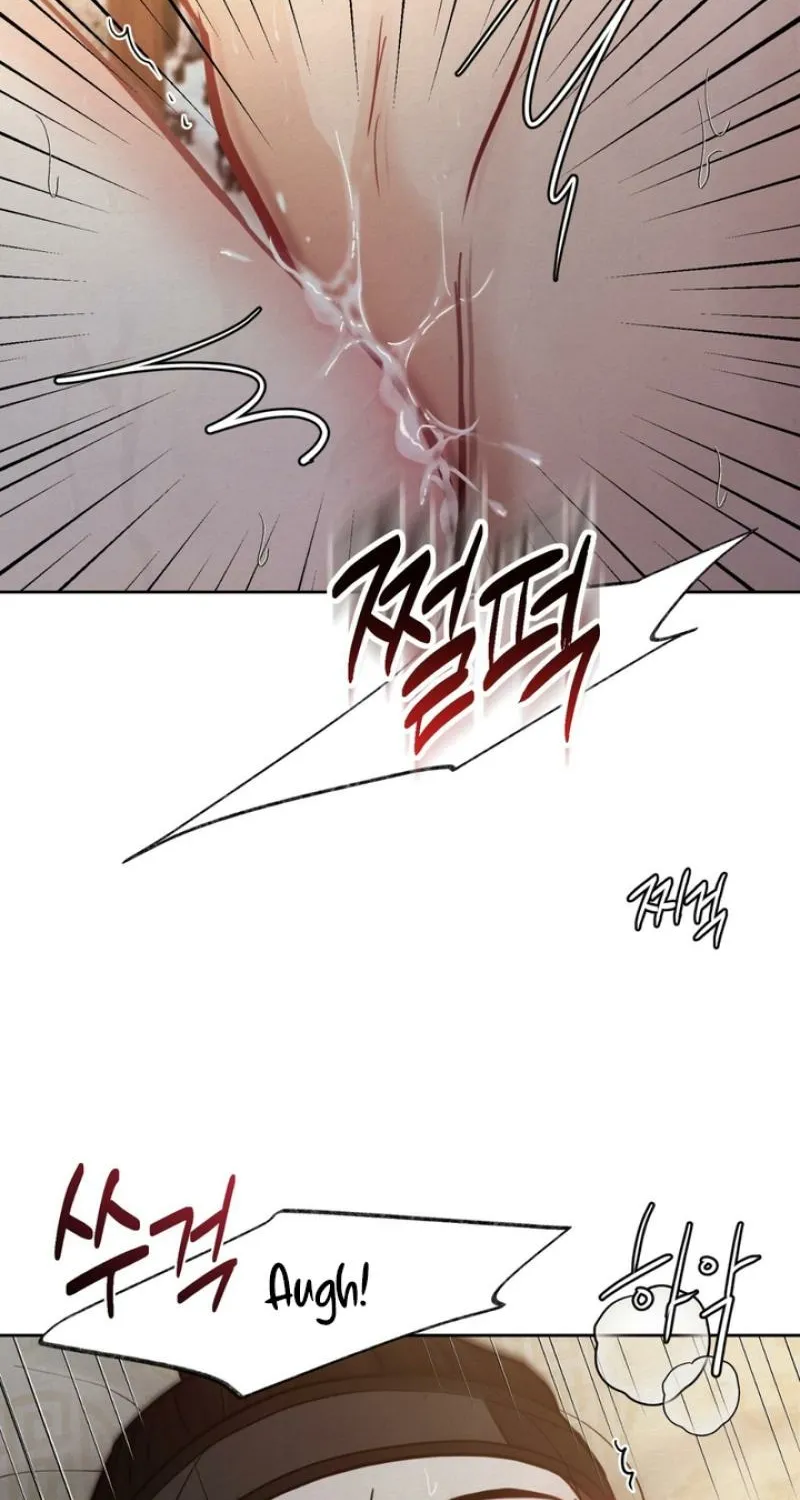 Reverse Death Chapter 8 page 22 - 