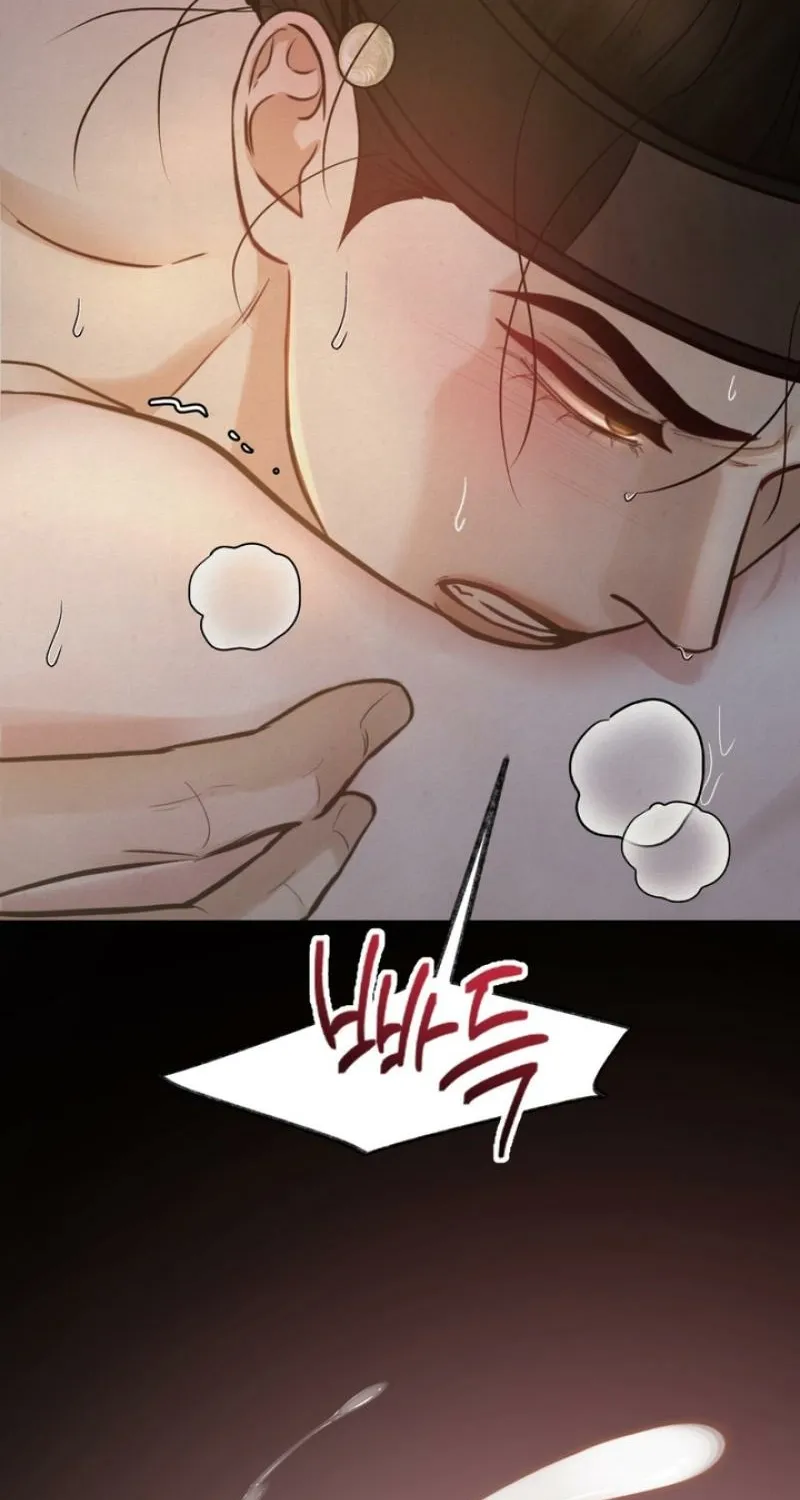 Reverse Death Chapter 8 page 34 - 