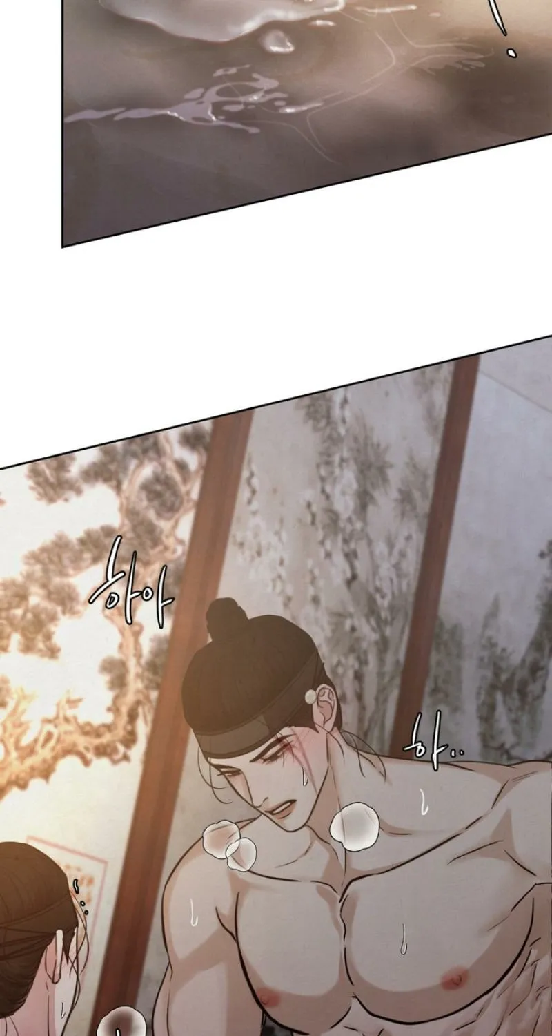 Reverse Death Chapter 8 page 53 - 