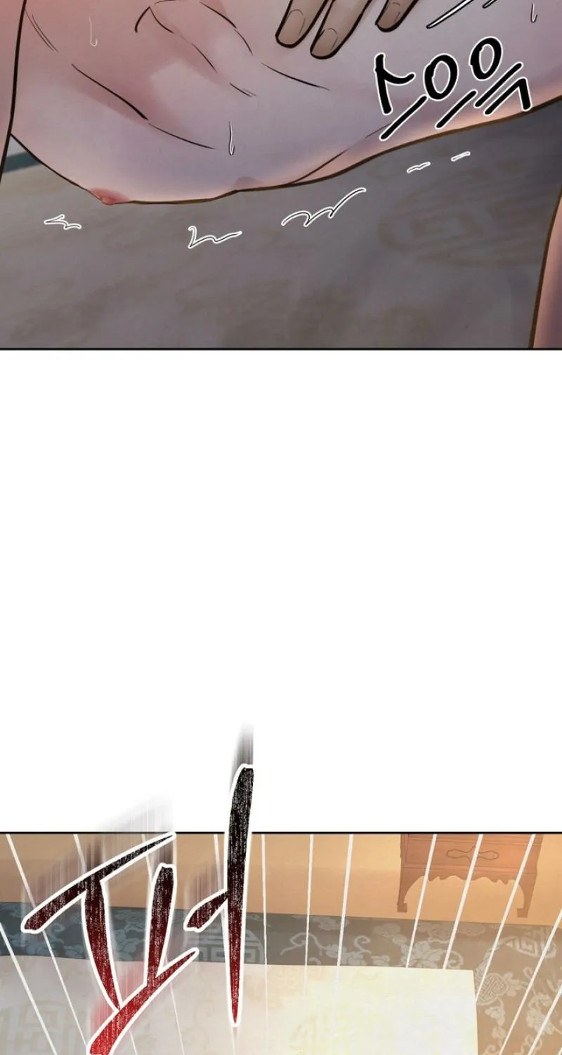 Reverse Death Chapter 8 page 64 - 