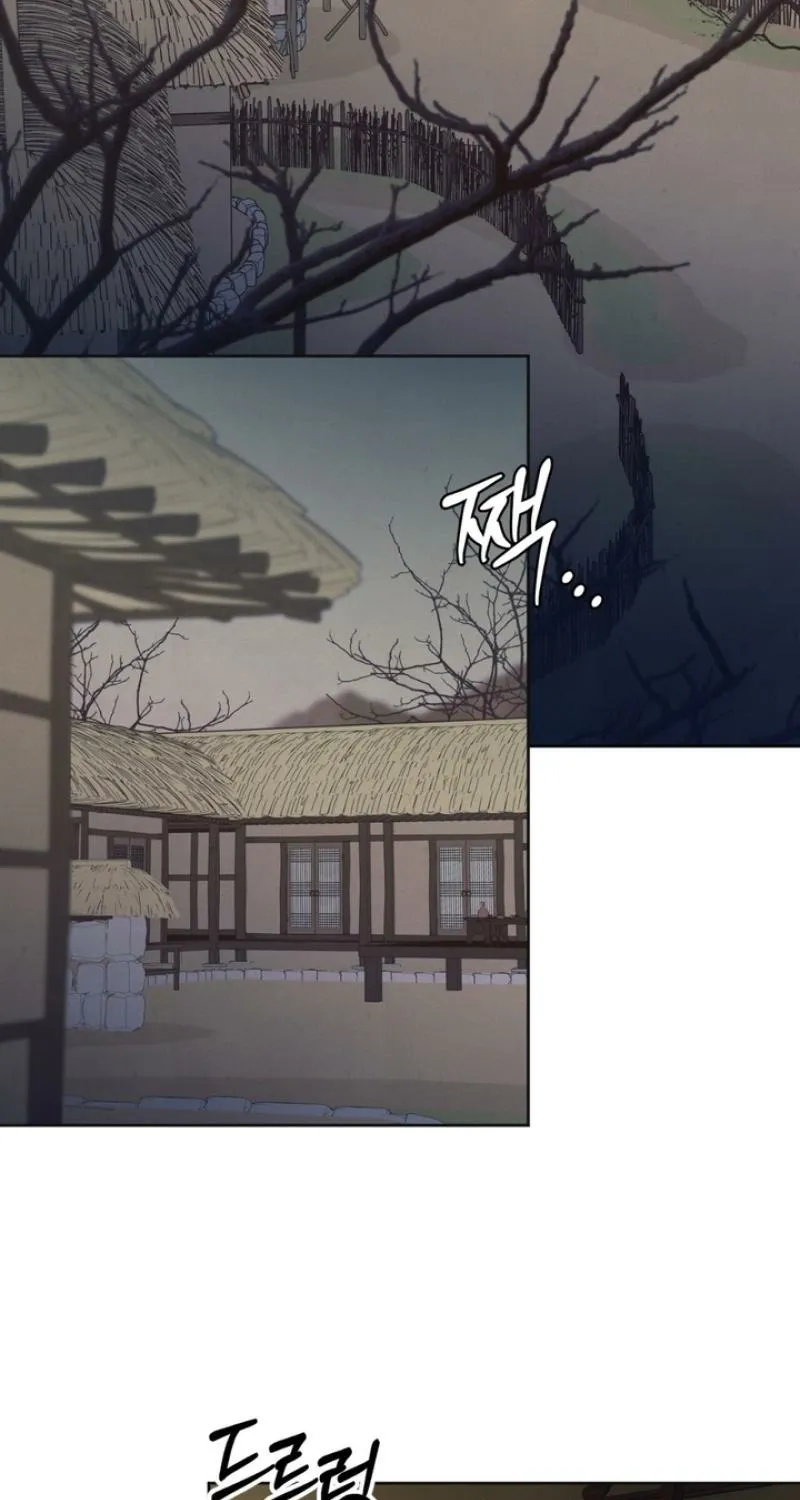 Reverse Death Chapter 9 page 18 - 