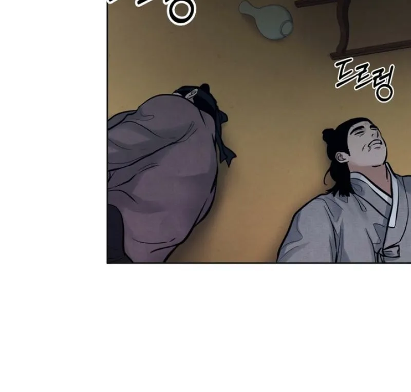Reverse Death Chapter 9 page 19 - 