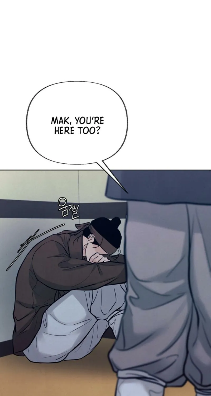 Reverse Death Chapter 9 page 20 - 