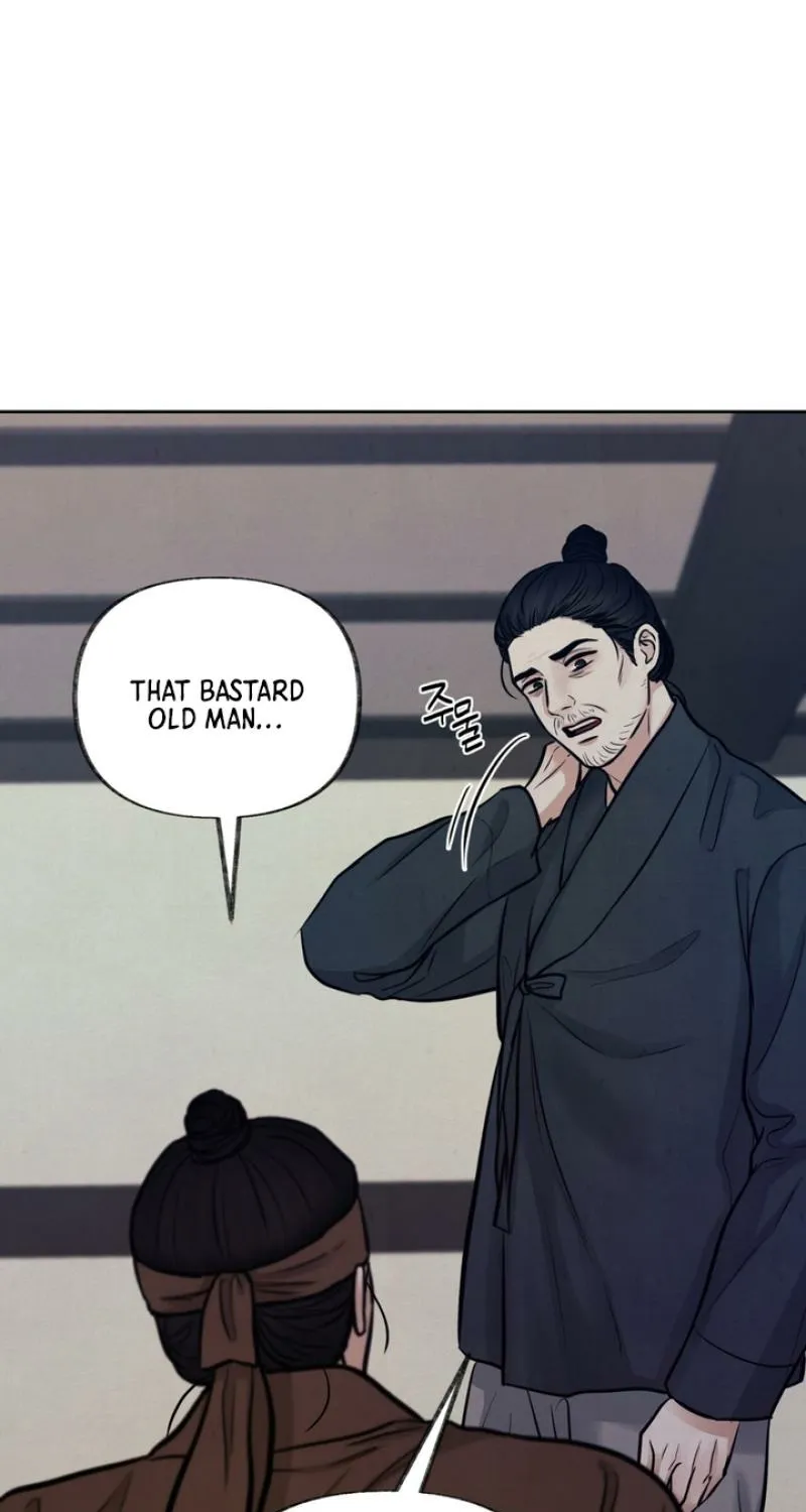 Reverse Death Chapter 9 page 22 - 