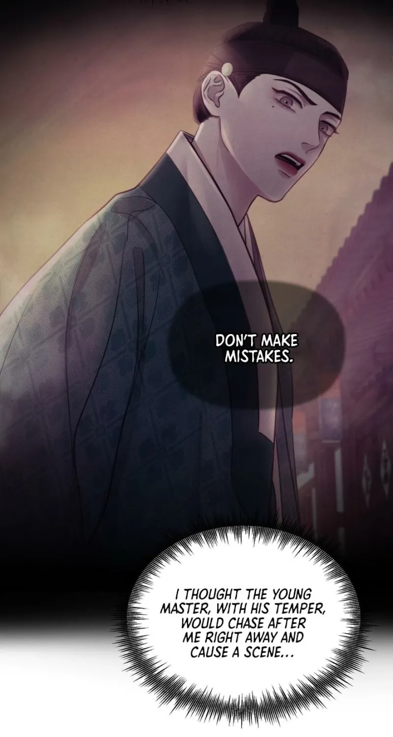 Reverse Death Chapter 9 page 26 - 