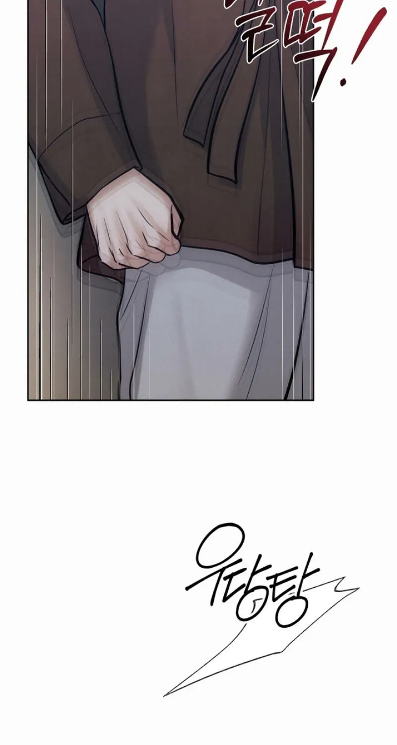 Reverse Death Chapter 9 page 33 - 