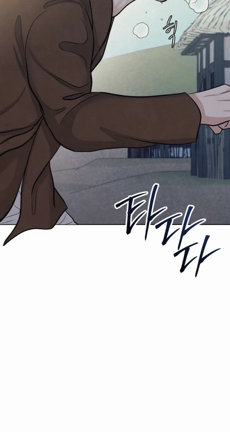 Reverse Death Chapter 9 page 38 - 